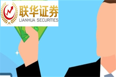 小心！武汉过江大桥冰柱坠落多车被砸 融雪时这些隐患需警惕