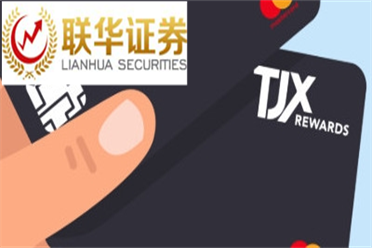 蓄势提质谋发展，奋发有为谱新篇——国际商学院召开新学期工作部署会