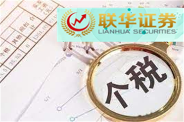 外盘头条：美国核心通胀高于预期 市场仍预测6月最可能降息 欧洲股指创新高 丰田成亚洲被做空最多大盘股