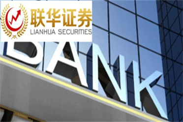 机构策略：情绪收敛风格未变 低吸依旧是主方向