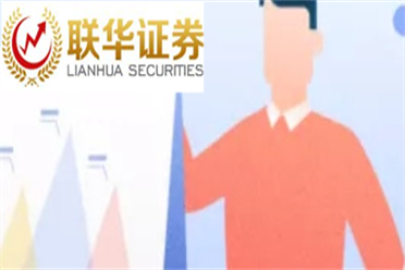 炒股票配资 ,全国政协常委张连起：建议证券市场民事赔偿案件 审理中利用专家工作机制