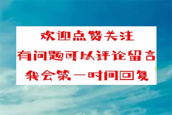 杠杆配资开户：高风险高收益的财富游戏，你准备好了吗？