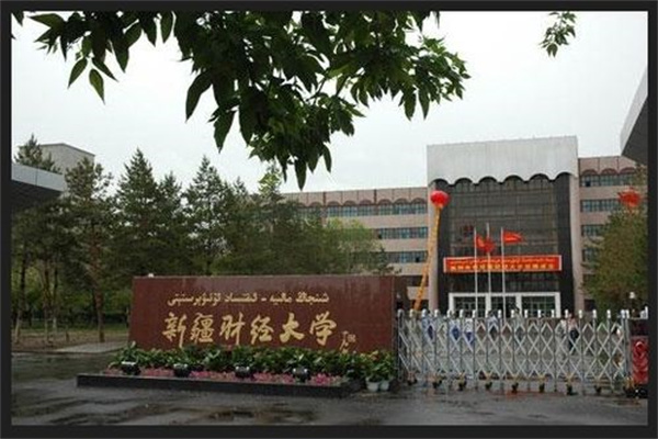 沪深300期货杠杆：撬动财富的双刃剑