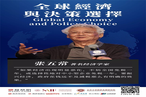 期货配资系统:撬动财富的杠杆,也可能是通往深渊的滑梯?