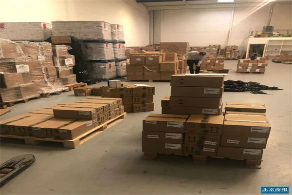 中资离岸债券SPO一季度排名出炉 转型金融工具第二方业务发展向好