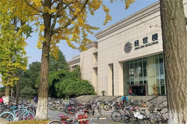 春节一线城市找房热度为何下降?大家返乡看房去了