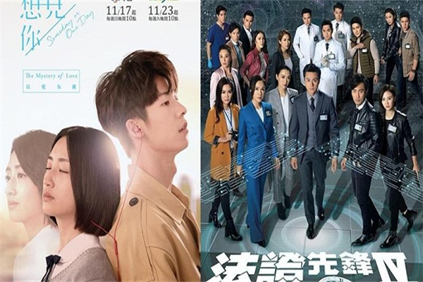 山河生态2020年净利544万增长942% 毛利率上升