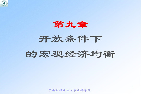 爱配资线上注册:撬动财富杠杆,你需要知道的那些事儿