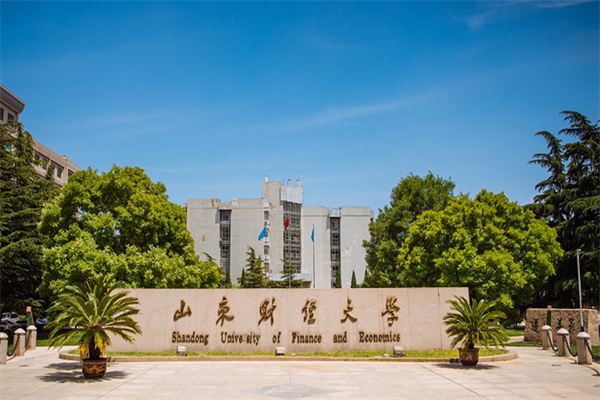校立咨询:人民币汇率简析(3月29日)