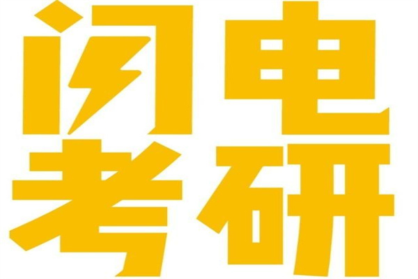 威廉-卡瓦略:贝蒂斯的外籍传奇中坚力量_比赛_足球_挑战