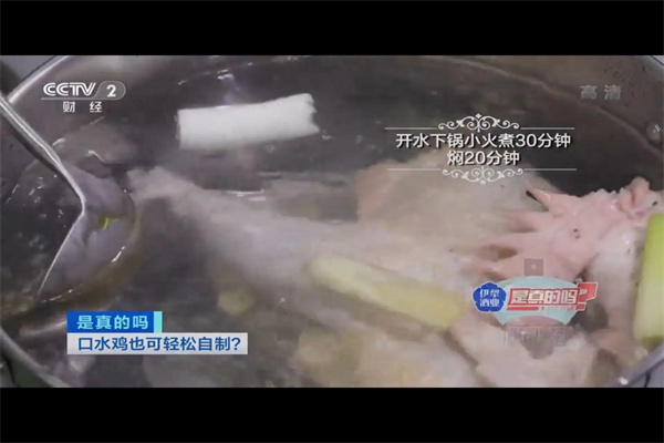 关税迷雾中的美联储:政策僵局与市场暗流涌动