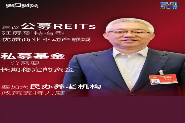 一季报点评:易方达中证500ETF基金季度涨幅238%