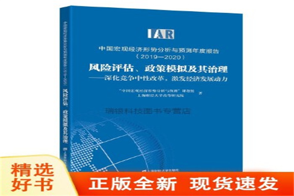 “红色税月”获评全省档案编研创新案例评选研究类编研示范案例