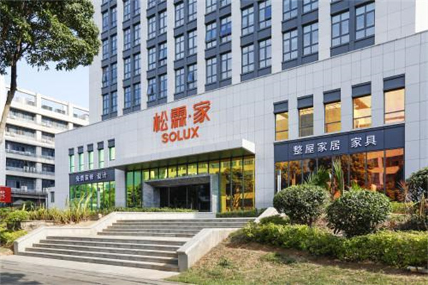 流动性紧张缓解 期债区间操作