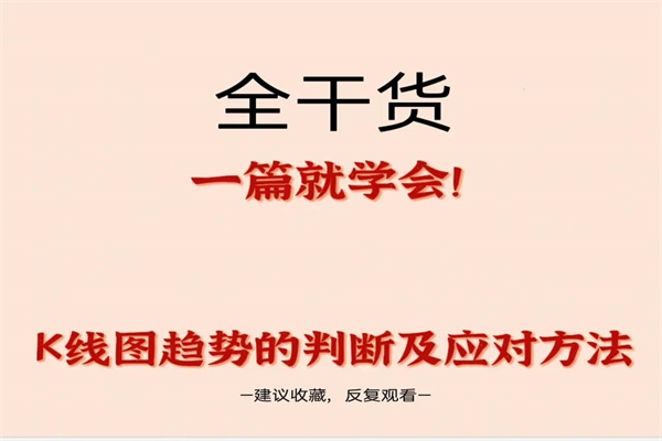 2025辽宁省盘锦兴隆台八校联考一模全科试卷+答案_搜索_沈阳_微信