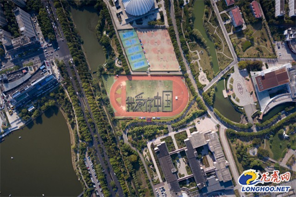 兴证全球基金童兰：以偏防守的心态对待投资