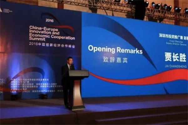 4月1日基金净值：兴证全球中证同业存单AAA指数7天持有最新净值10357