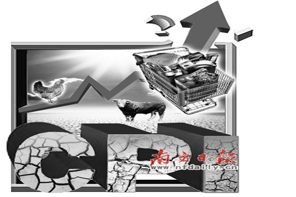 国泰海通证券：关税背景下看好农药凸显刚需属性